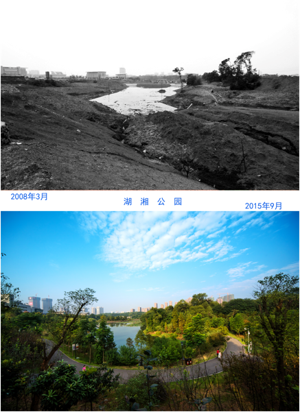 16_1 日新月異（組照) 田年經(jīng) 13607329998.png