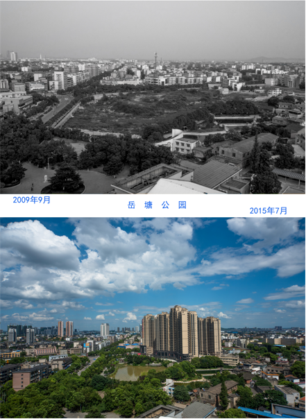 16_4 日新月異（組照) 田年經(jīng) 13607329998.png