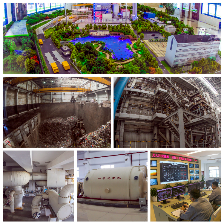 22“垃圾發電·有利于民” 周凱軍 18073740069.png