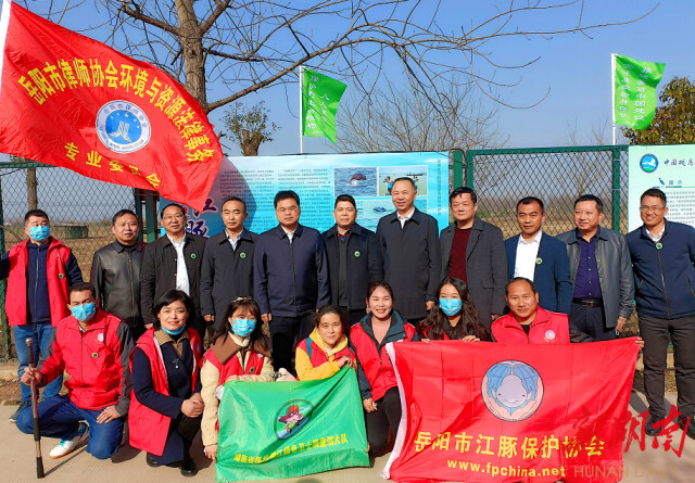 以今日小小善舉，換明日生生不息，岳陽多方宣傳“加碼”野生動植物保護