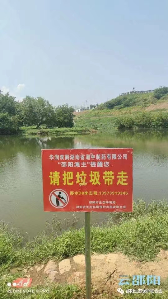 1669687868093025285.jpg 2.jpg