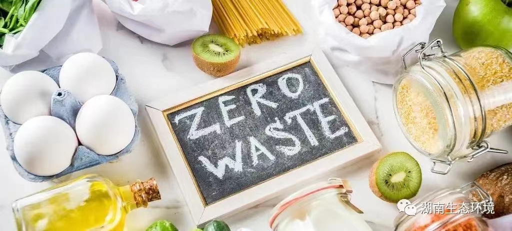 1673510367962043125.jpg 1673510367962043125.jpg