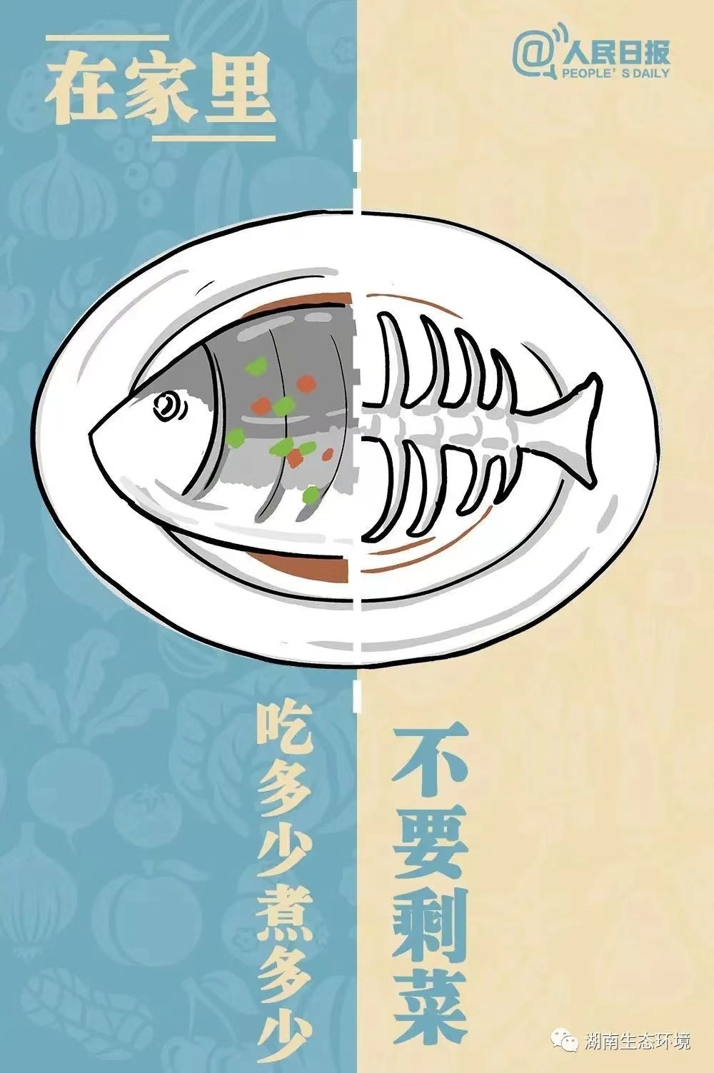 1673510626318097677.jpg 1673510626318097677.jpg