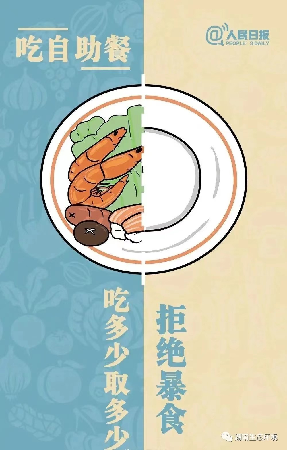 1673510626739083988.jpg 1673510626739083988.jpg