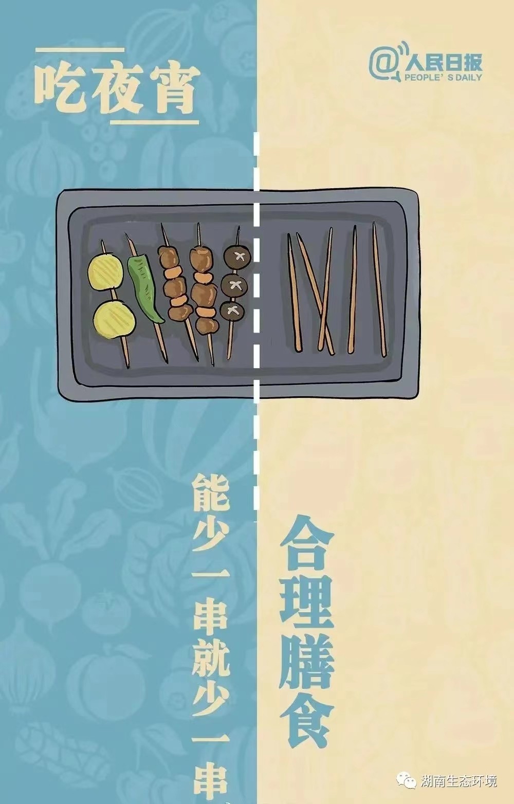 1673510627319035496.jpg 1673510627319035496.jpg