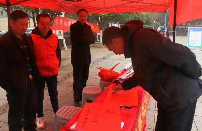 1675415240897078128.png 1675415240897078128.png