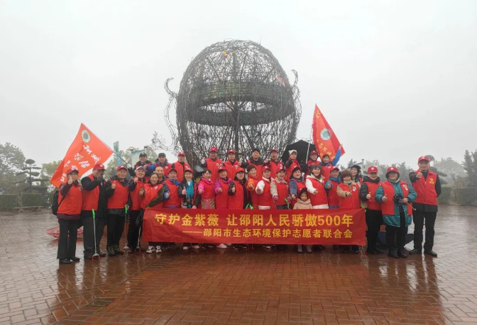 1675650784806022681.png 1675650784806022681.png