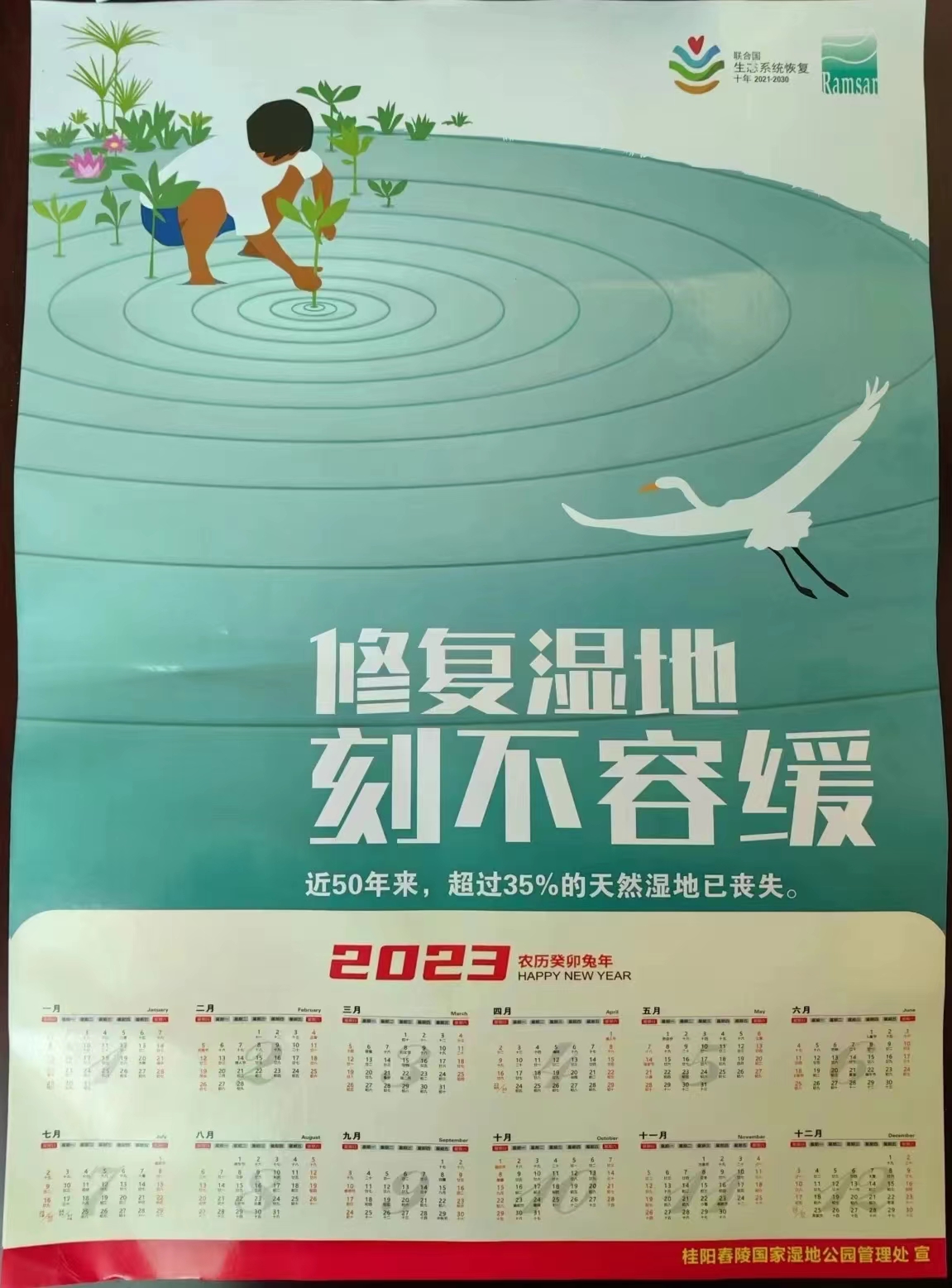 1678066385203062317.jpg 1678066385203062317.jpg