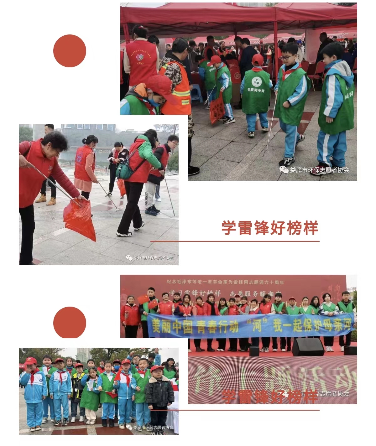 1678159496400058609.jpg 1678159496400058609.jpg