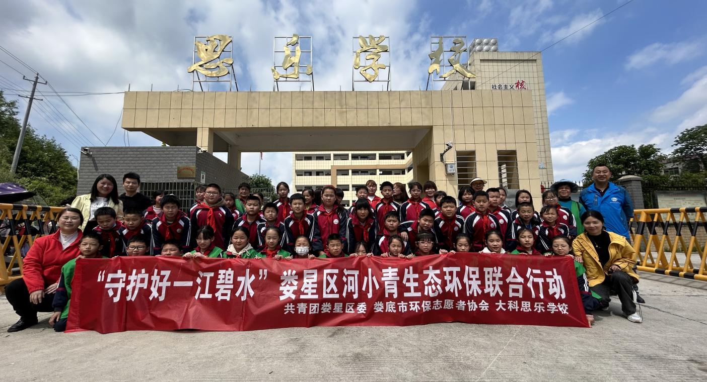 1682497199123025798.jpg 1682497199123025798.jpg