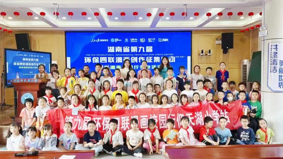 1686125901807009690.jpg 1686125901807009690.jpg