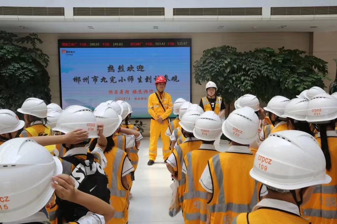 1690244223219006279.jpg 1690244223219006279.jpg