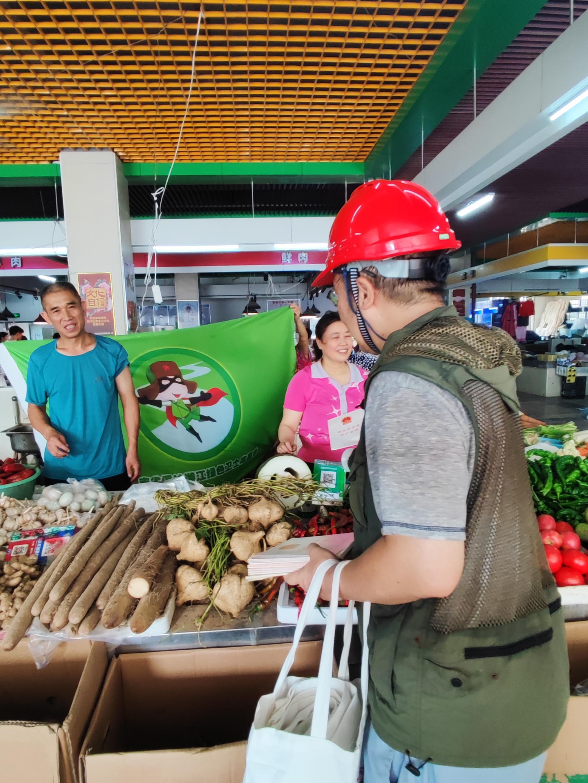 1691979023031096037.jpg 20230812生態日-003-001.jpg