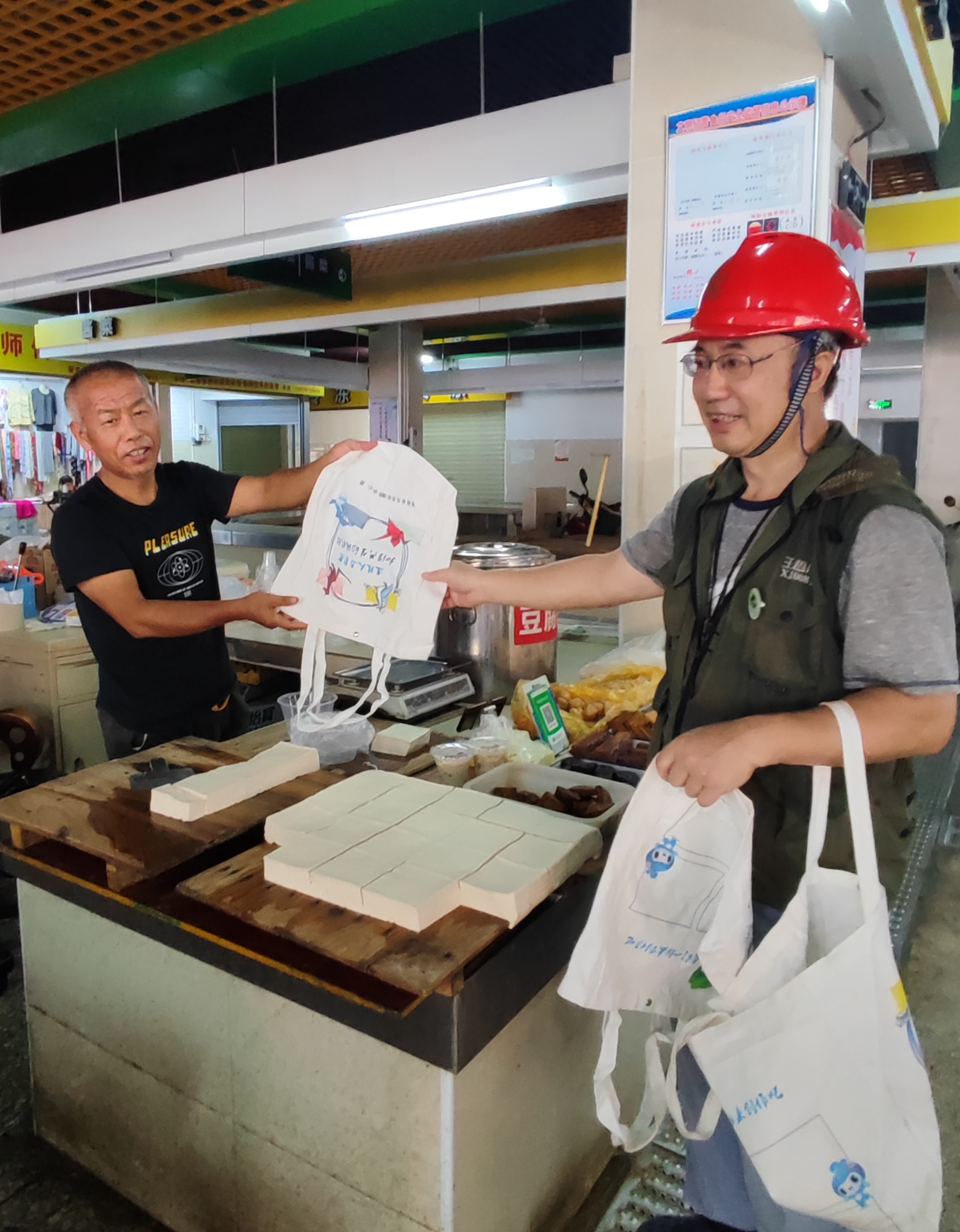 1691979059321051998.jpg 20230812生態日-003-008.jpg