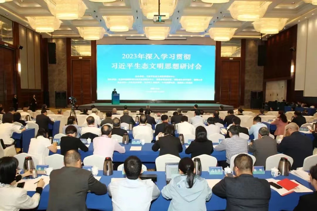 1697794681019075468.jpg 1697794681019075468.jpg