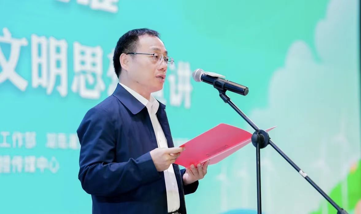 1700095754219091950.jpg 1700095754219091950.jpg