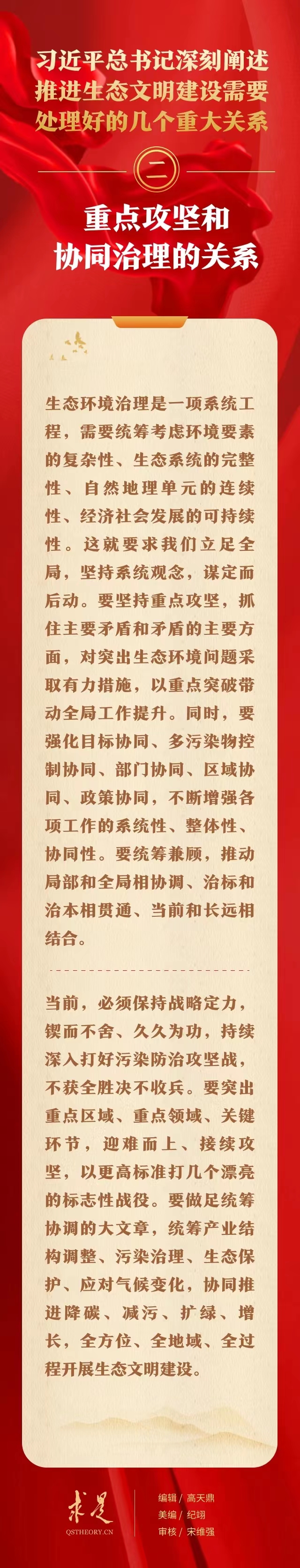 1700709604916084213.jpg 1700709604916084213.jpg