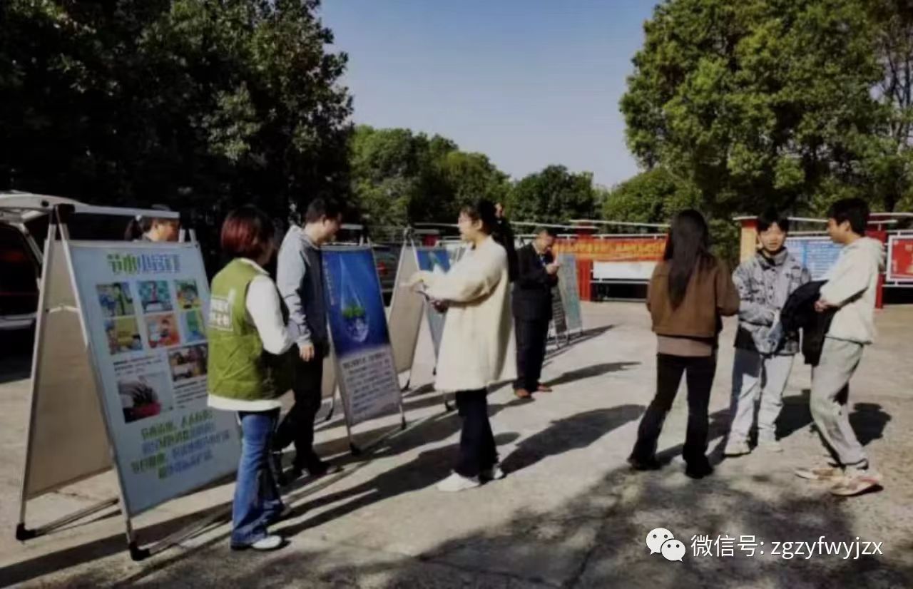 1701048648405059709.jpg 1701048648405059709.jpg