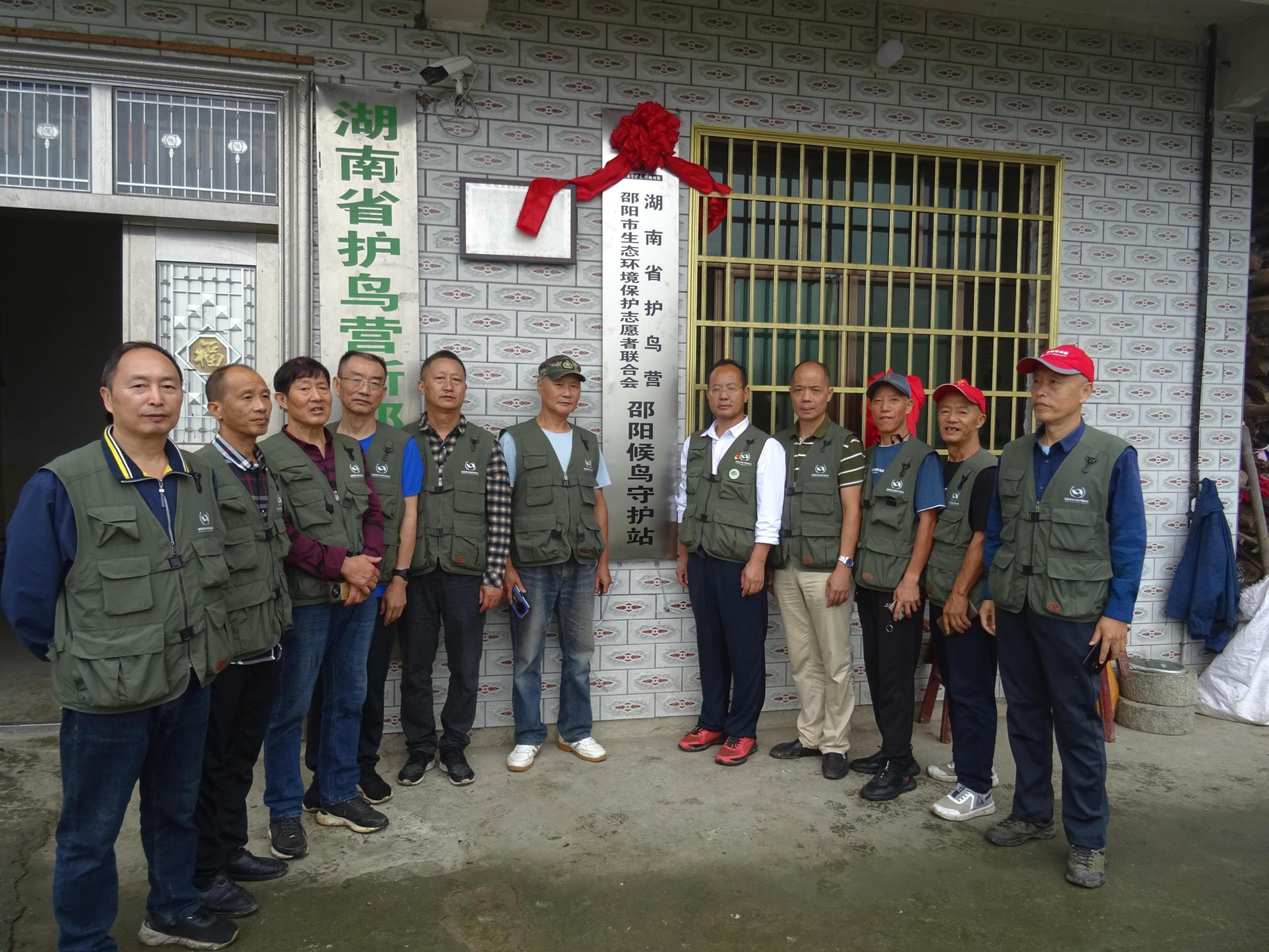 1705977603056071757.jpg 1.23邵陽(yáng)一根公益藤7.jpg