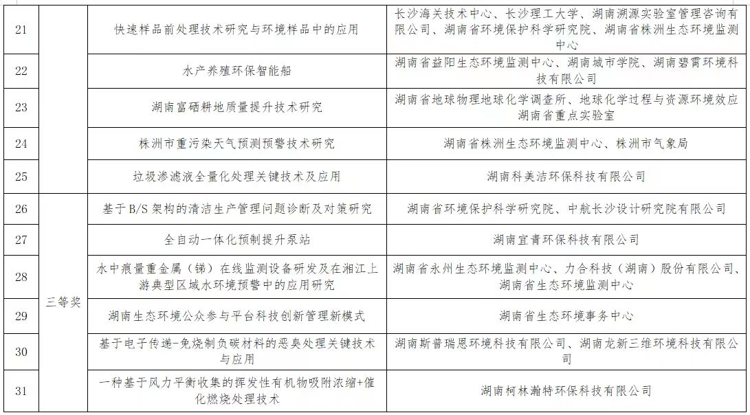 1706490758581095479.jpg 1706490758581095479.jpg