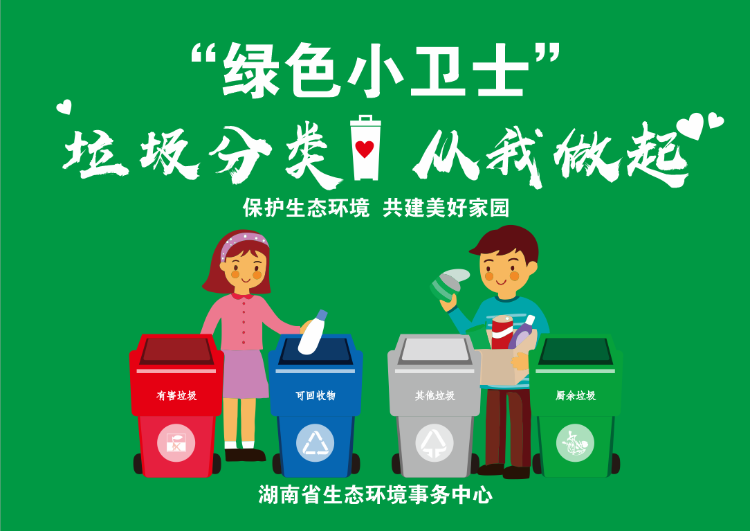 1707116642961046304.jpg 1707116642961046304.jpg