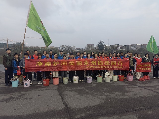 微信圖片_20240216130004.jpg 微信圖片_20240216130004.jpg