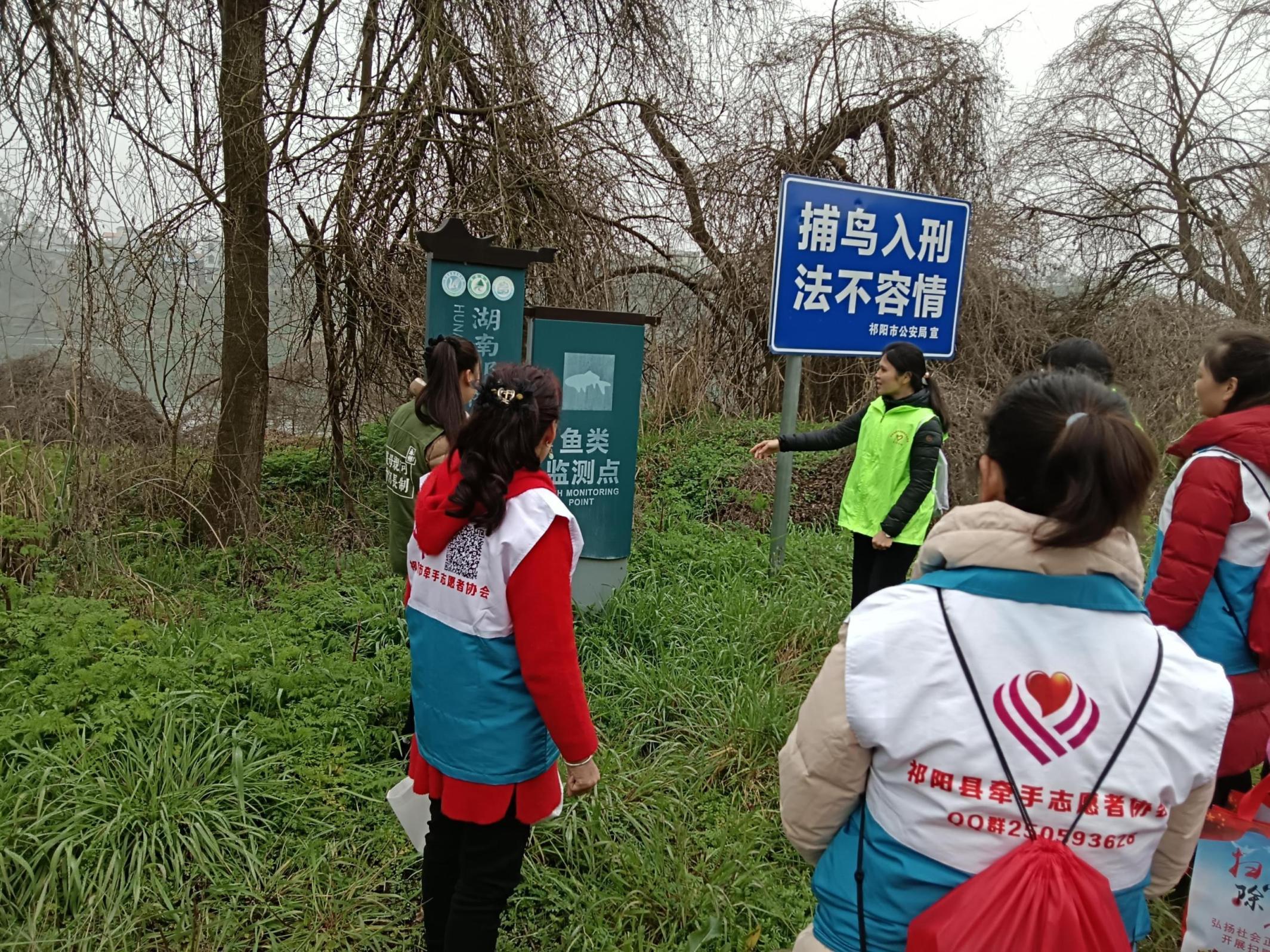 1709610220811058758.jpg 3.5學(xué)雷鋒祁陽(yáng)6.jpg