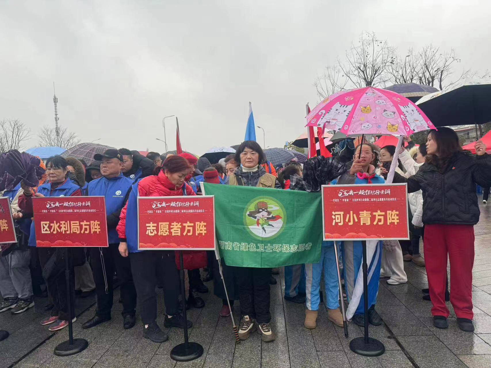 1709799497868048772.jpg 3.7株洲蘆淞區4.jpg