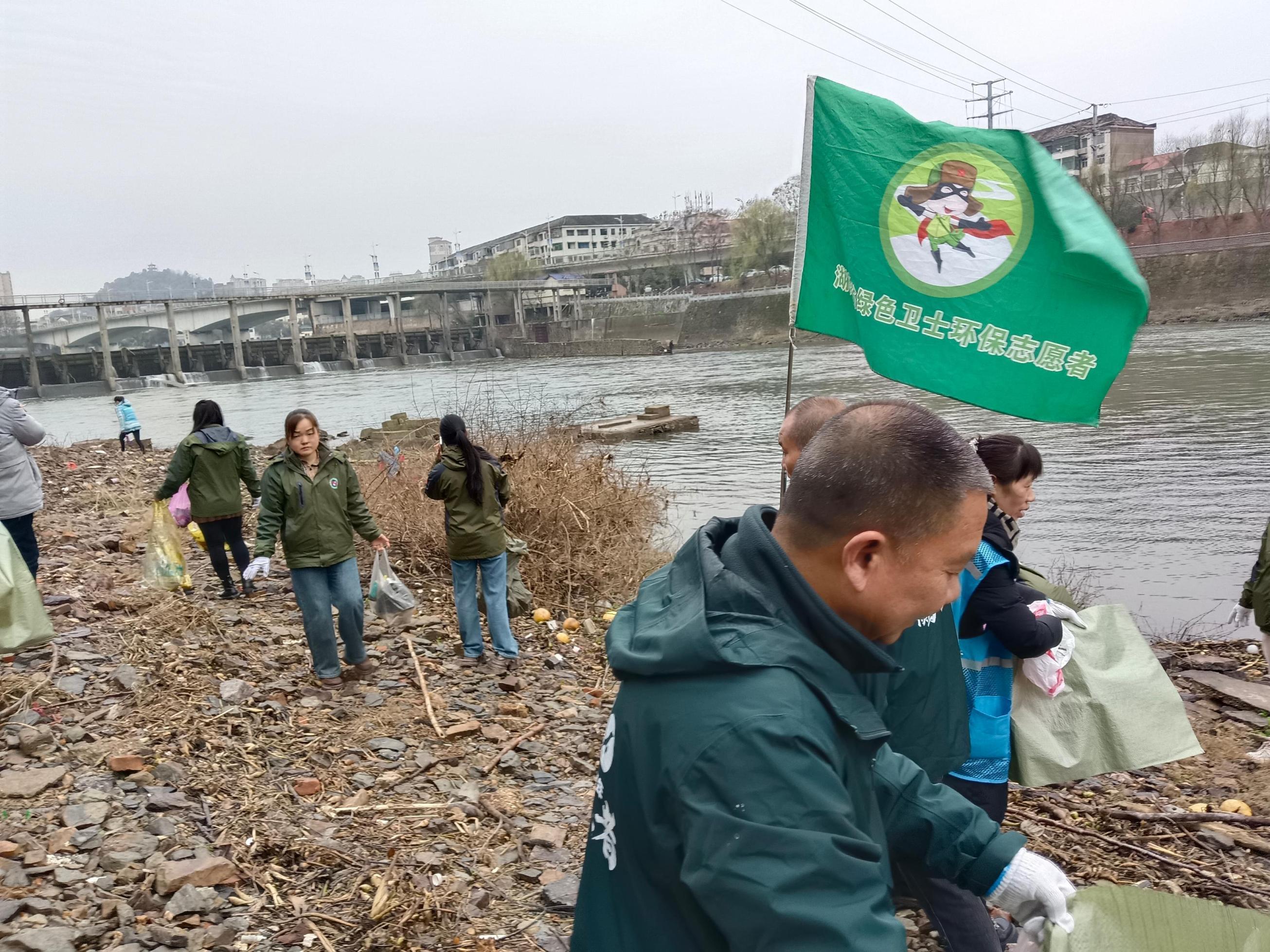 1710127399758050026.jpg 3.11淥江1.jpg