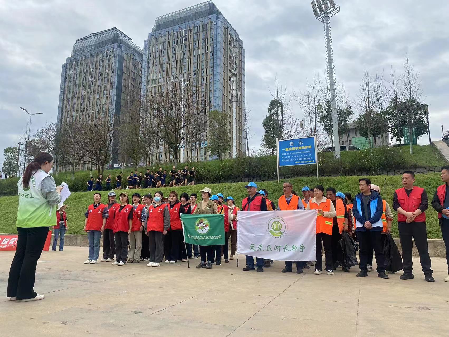 1711099905675005018.jpg 3.22株洲湘江大隊1.jpg