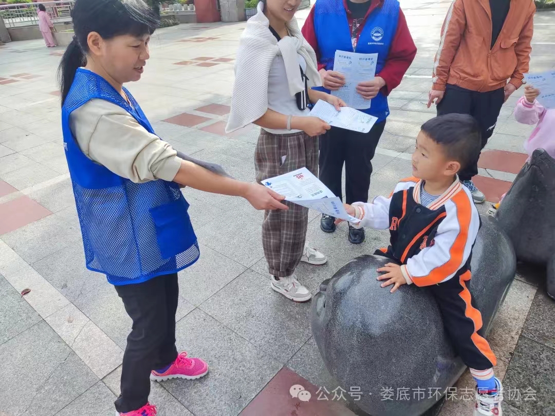 1711954287517017027.jpg 4.1普法2.jpg