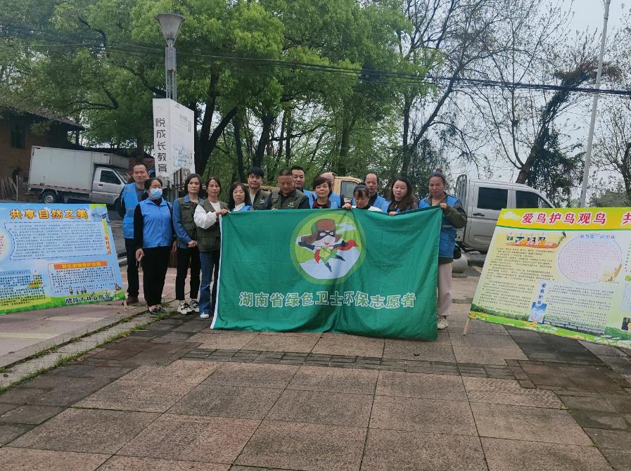 1712130218805025245.jpg 4.3淥江二隊保護候鳥1.jpg