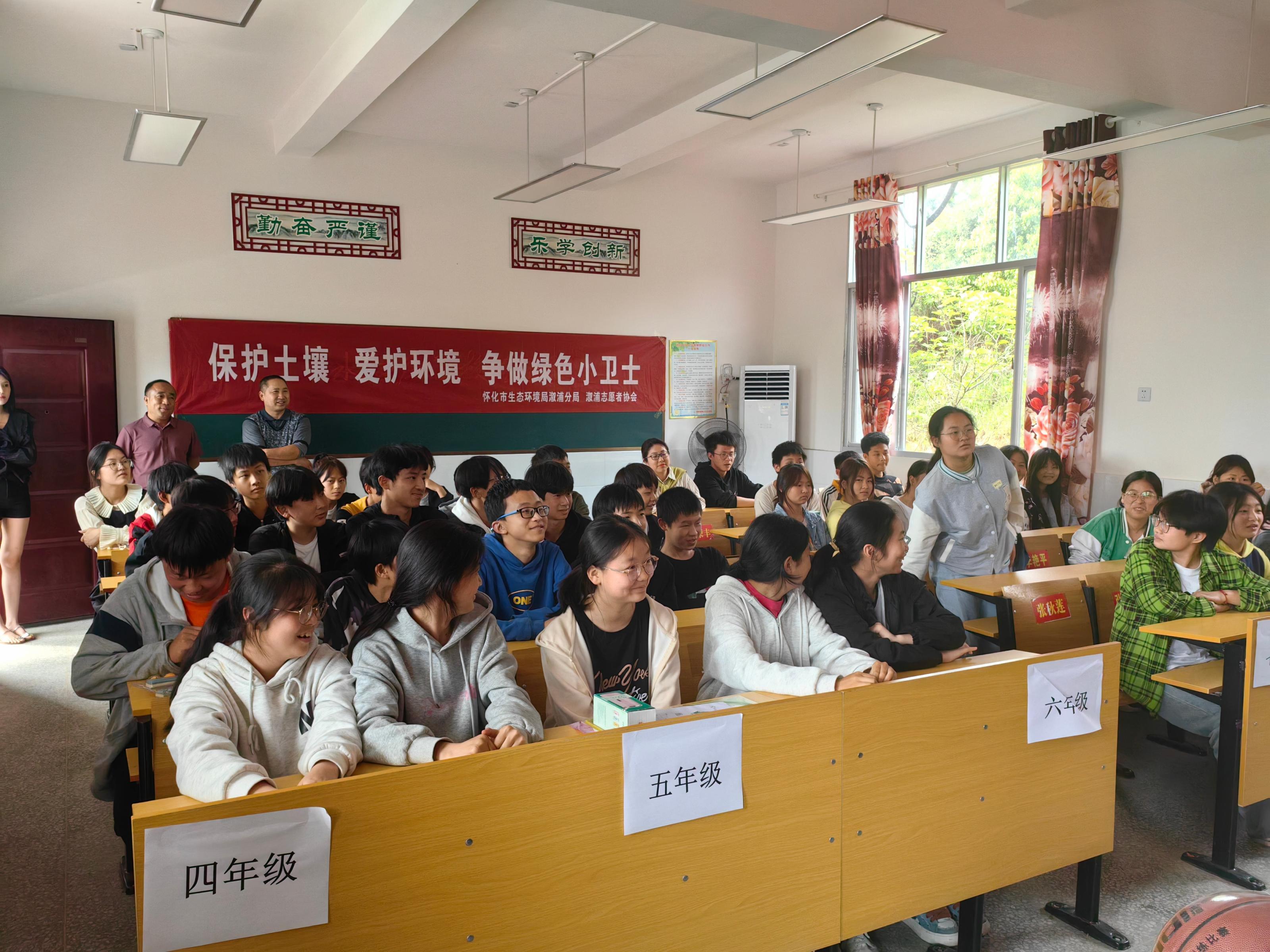 1714038403209068139.jpg 4.25保護土壤5.jpg