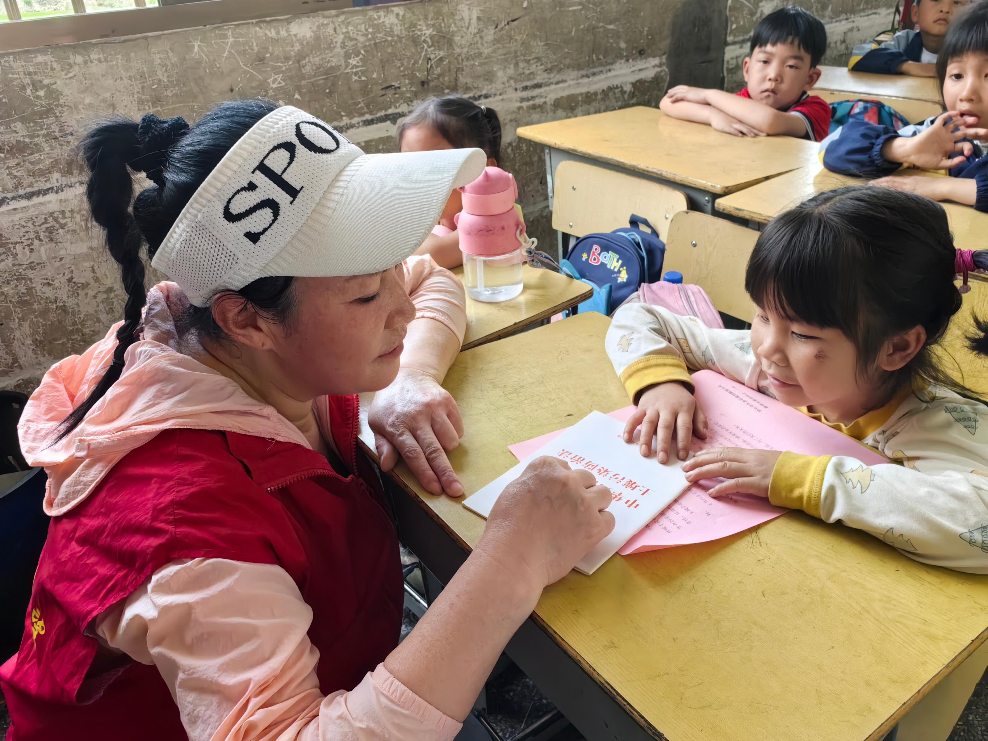 1715908938353092985.jpg 5.17溆浦2.jpg