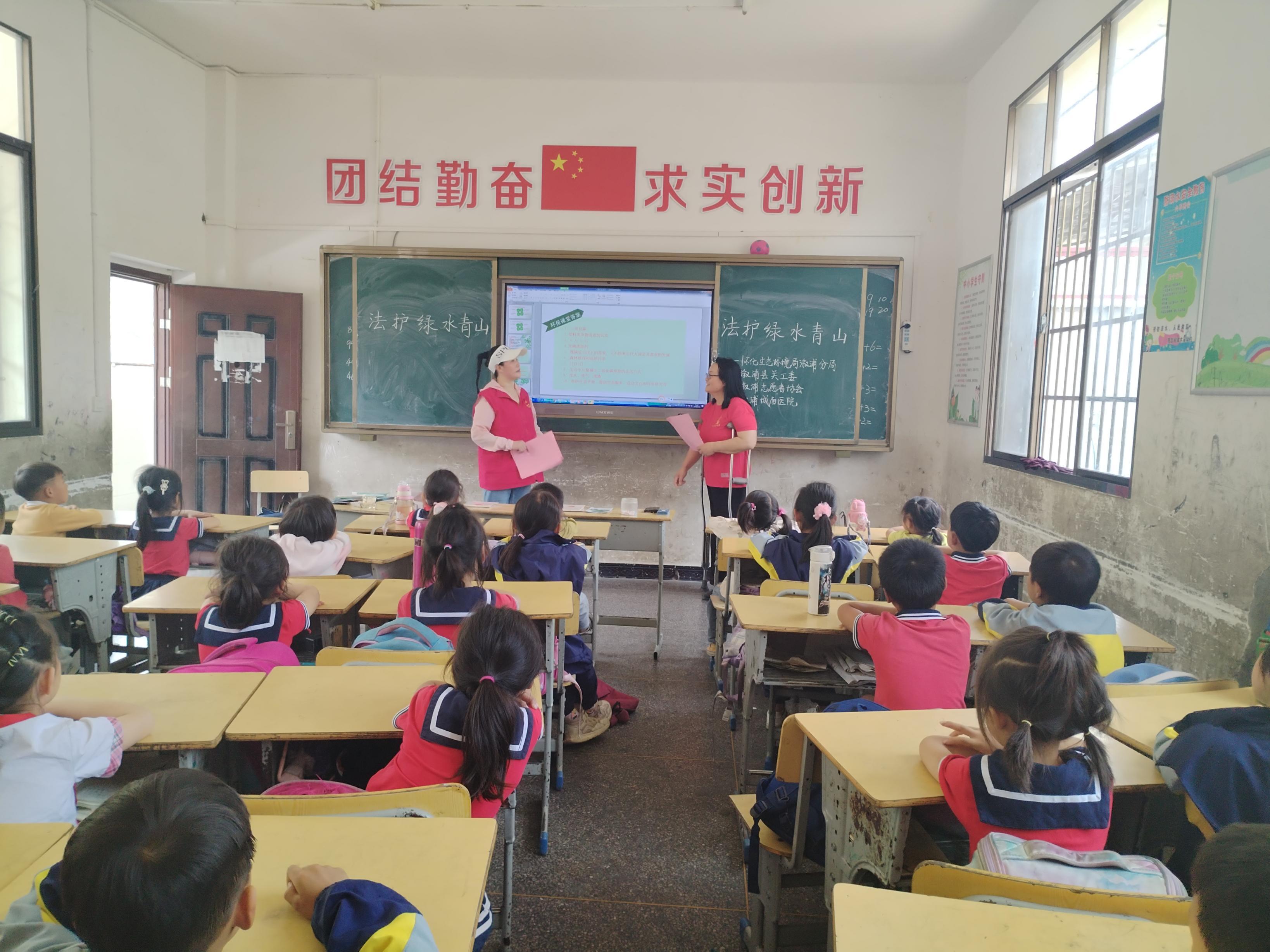 1715911462452029132.jpg 5.17溆浦3.jpg