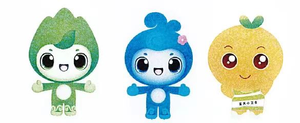 1716859264357086416.jpg 5.28通知公告3.jpg