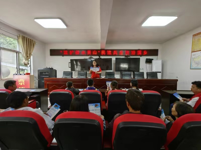 5.29民法典走進沿溪鄉1.jpg
