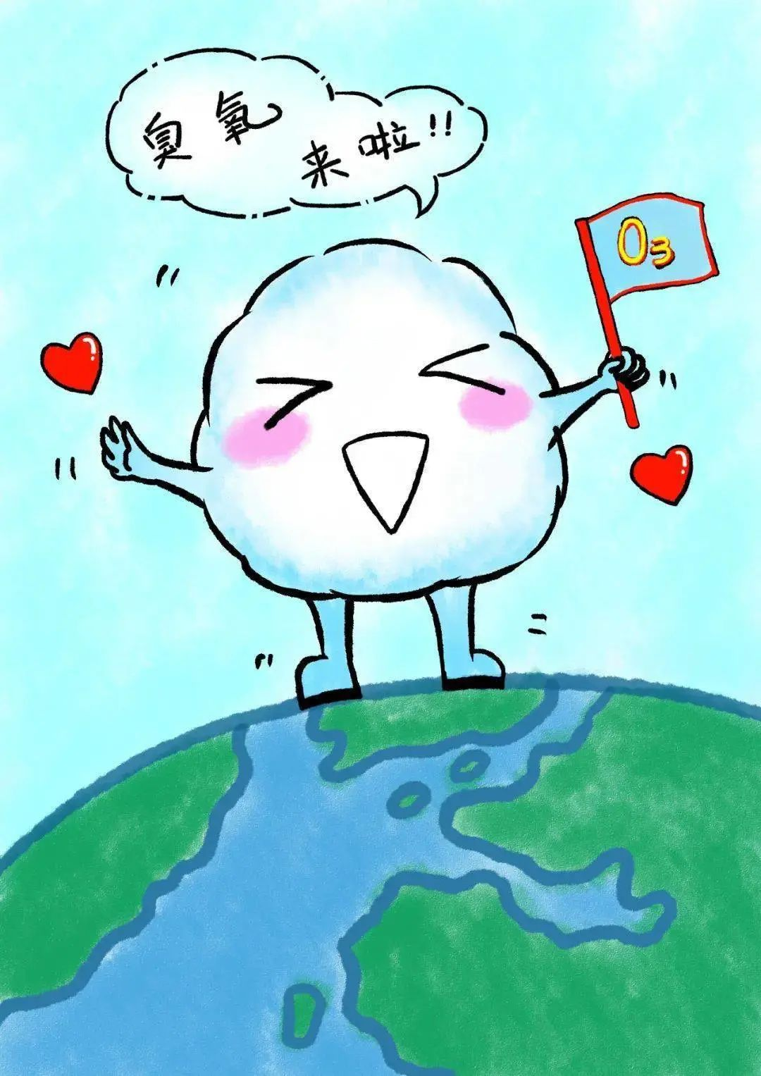 1720405180534019998.png 1720405180534019998.png