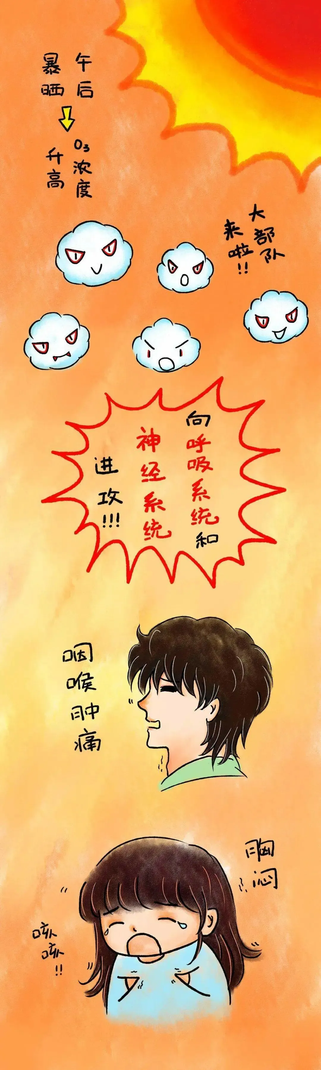 1720405417517072571.jpg 1720405417517072571.jpg