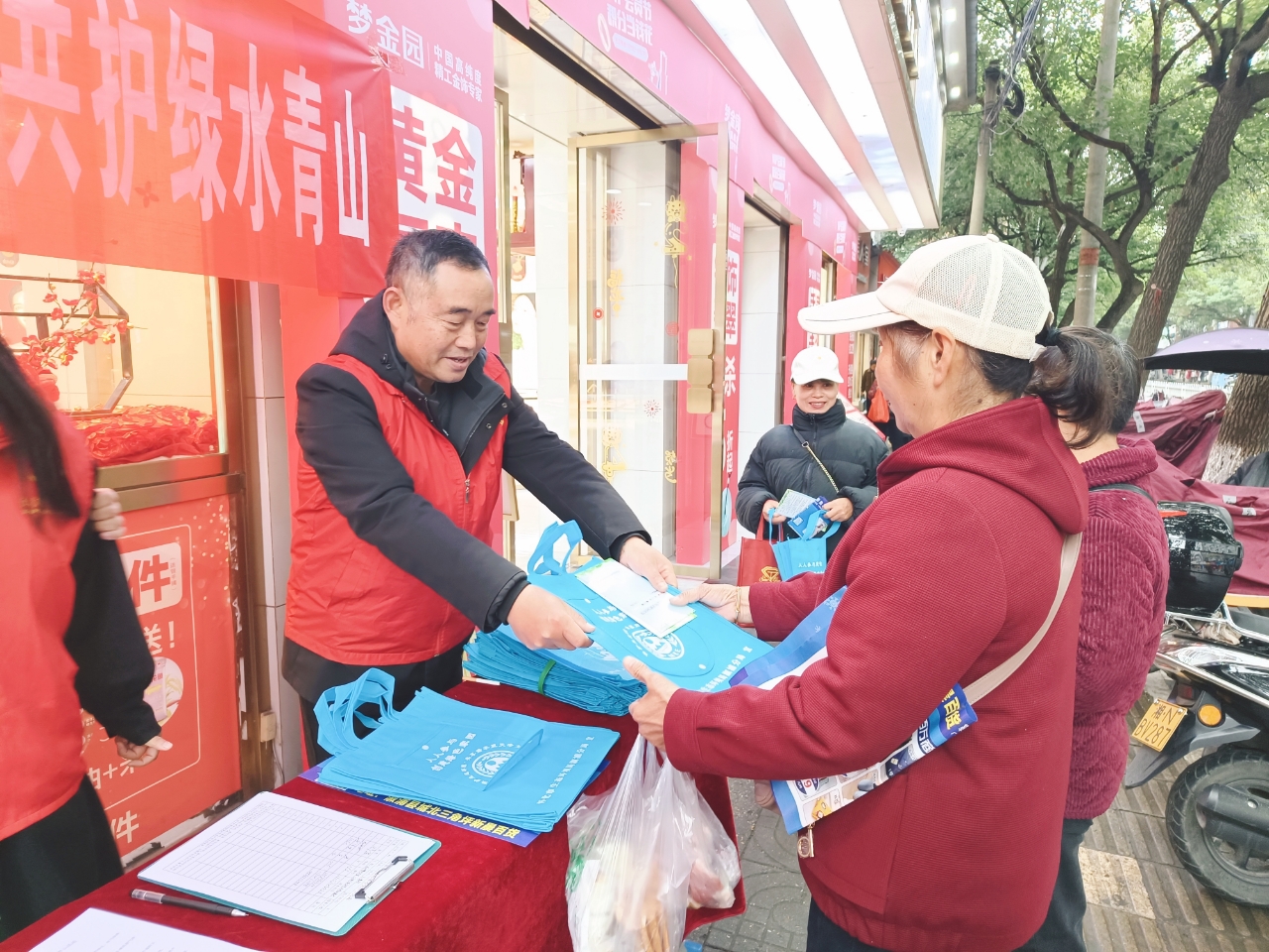 1732258746960041918.jpg 11.22溆浦與法同行1.jpg