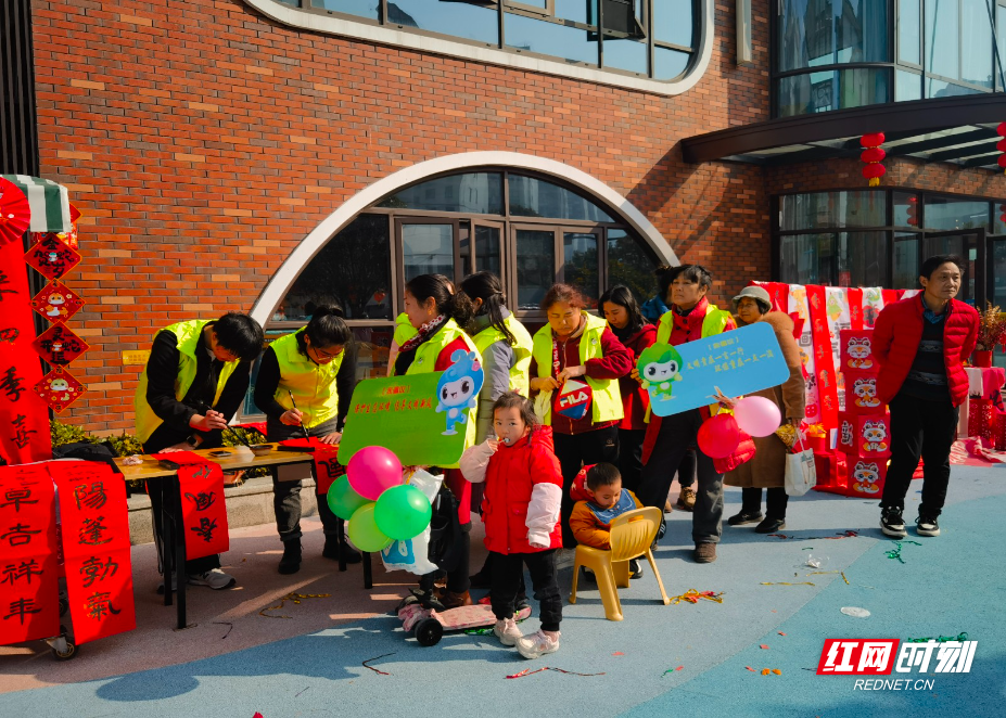 微信圖片_20250102133912.jpg 微信圖片_20250102133912.jpg