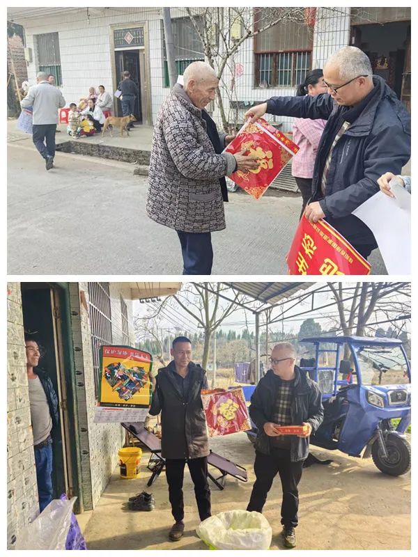 1737600791589016236.jpeg 1.25保護濕地6.jpeg