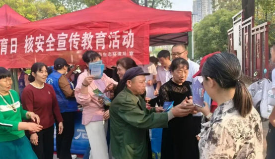 1743578758277065817.png 1743578758277065817.png