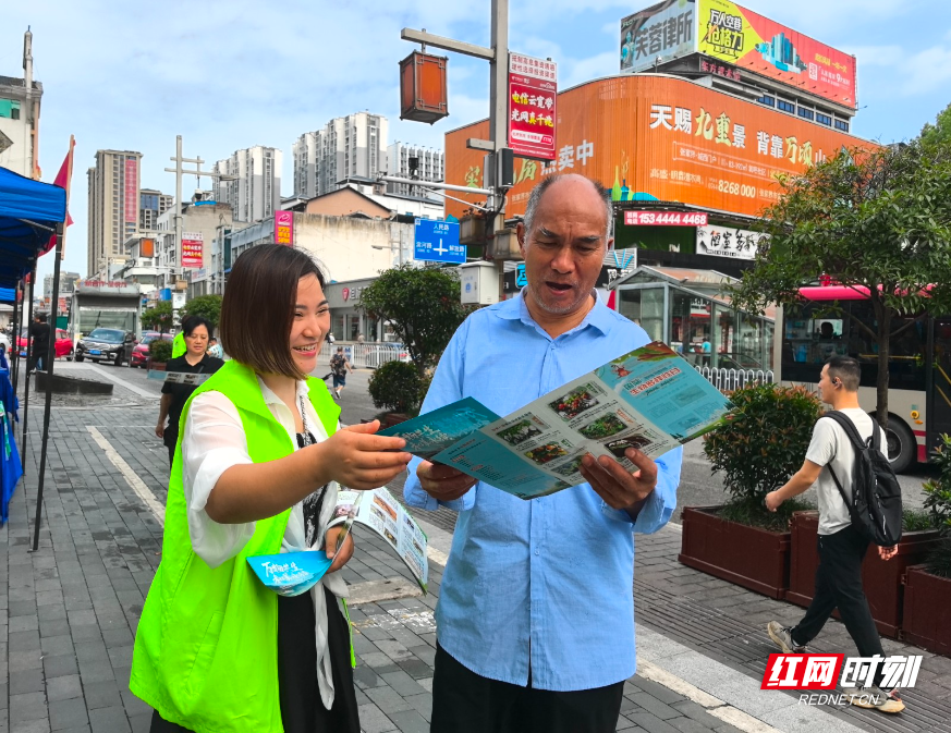 微信圖片_20250523214818.jpg 微信圖片_20250523214818.jpg