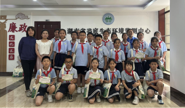 1749430845461062599.png 6.9婁底監測中心1.png