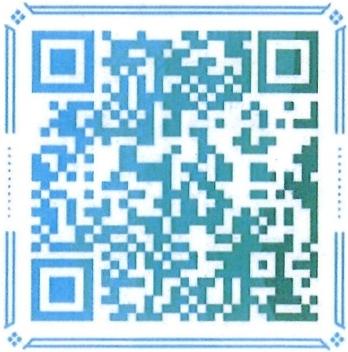 1755509194481071937.jpg 8.18二維碼.jpg